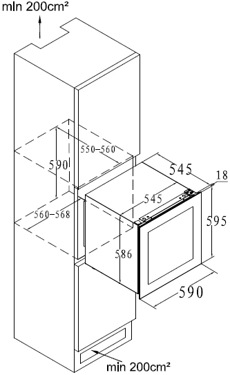Товар Встраиваемый винный холодильник Graude FWK 60.2 VSK2316023