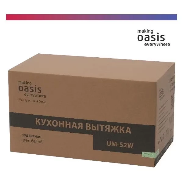 Товар Встраиваемая вытяжка Oasis UM-52W VSK2304117