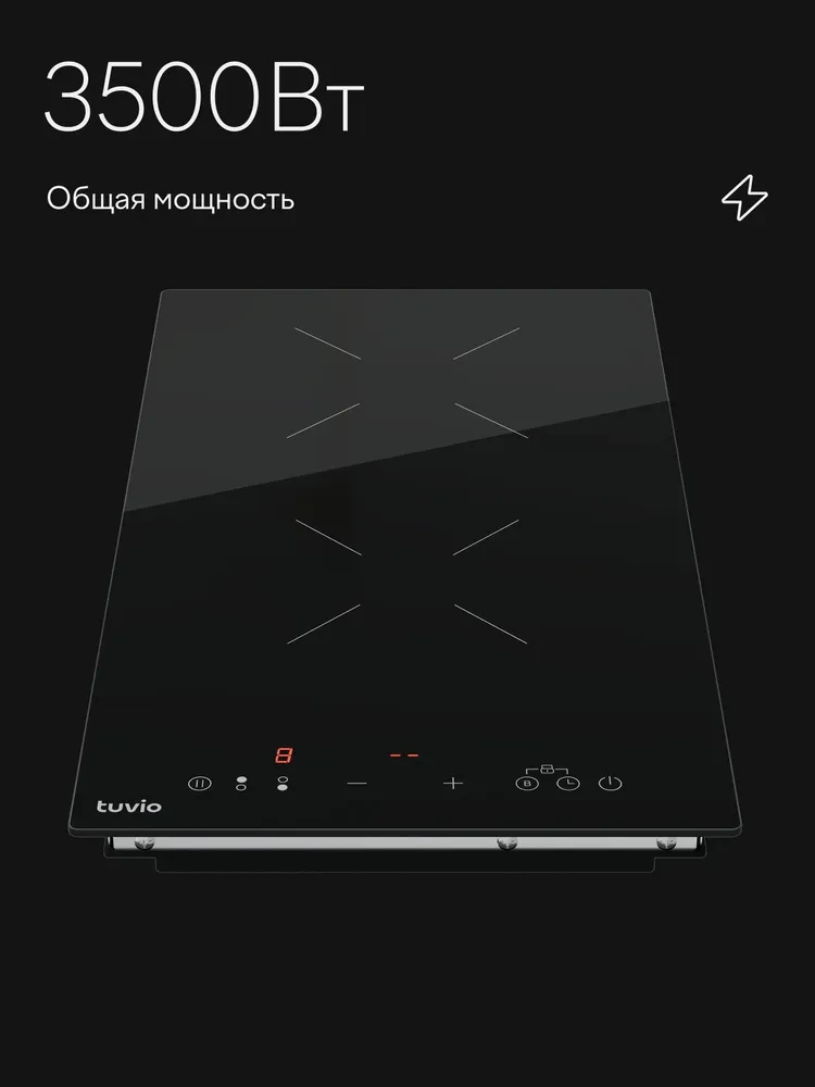 Товар Варочная панель домино Tuvio HID21FBA1 VSK2315860
