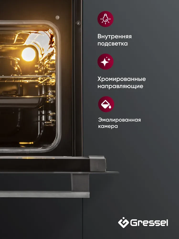 Товар Духовой шкаф Gressel U6EB58100 VSK2318483