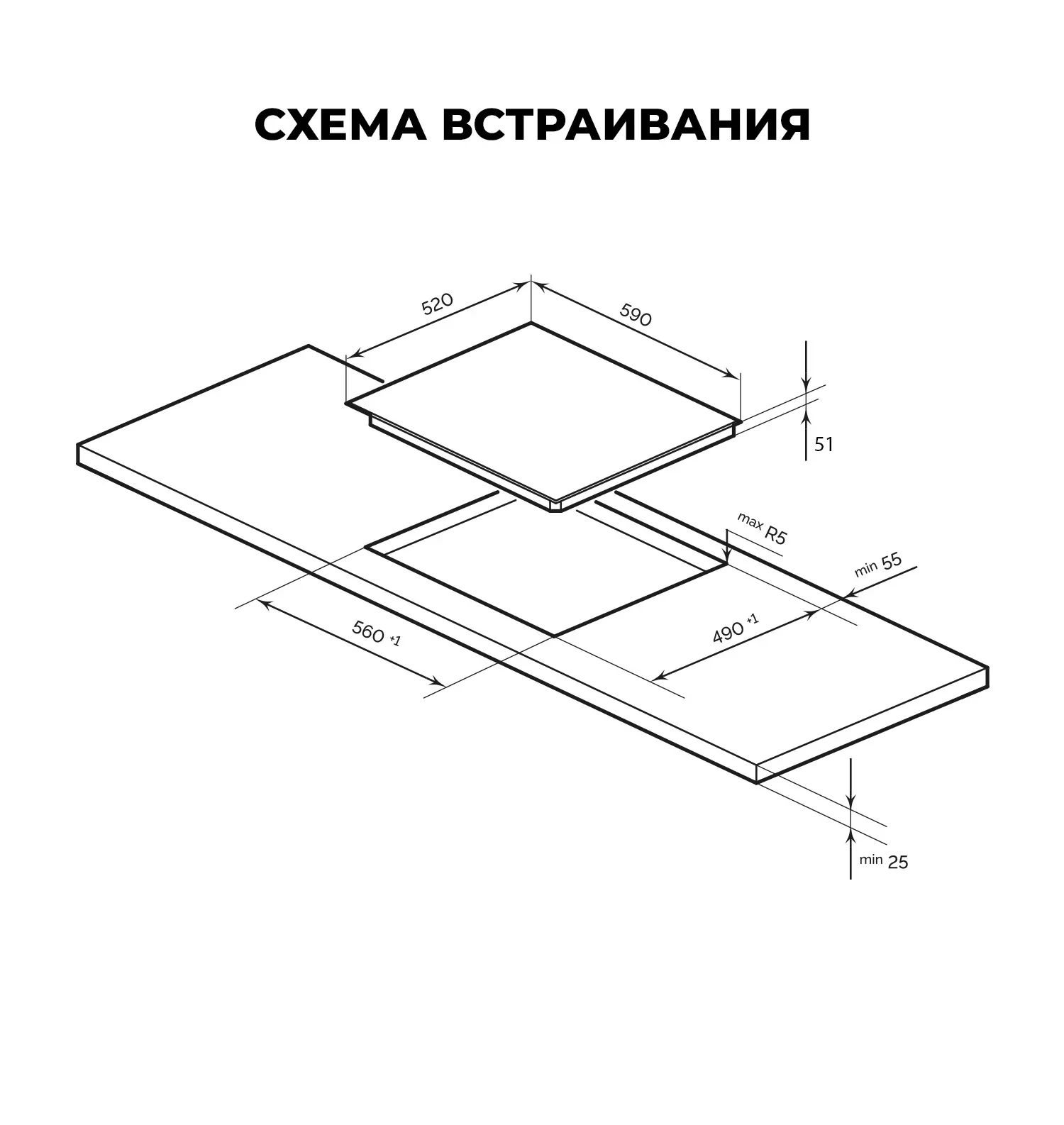 Товар Варочная панель LEX EVH 641A BL VSK2318386