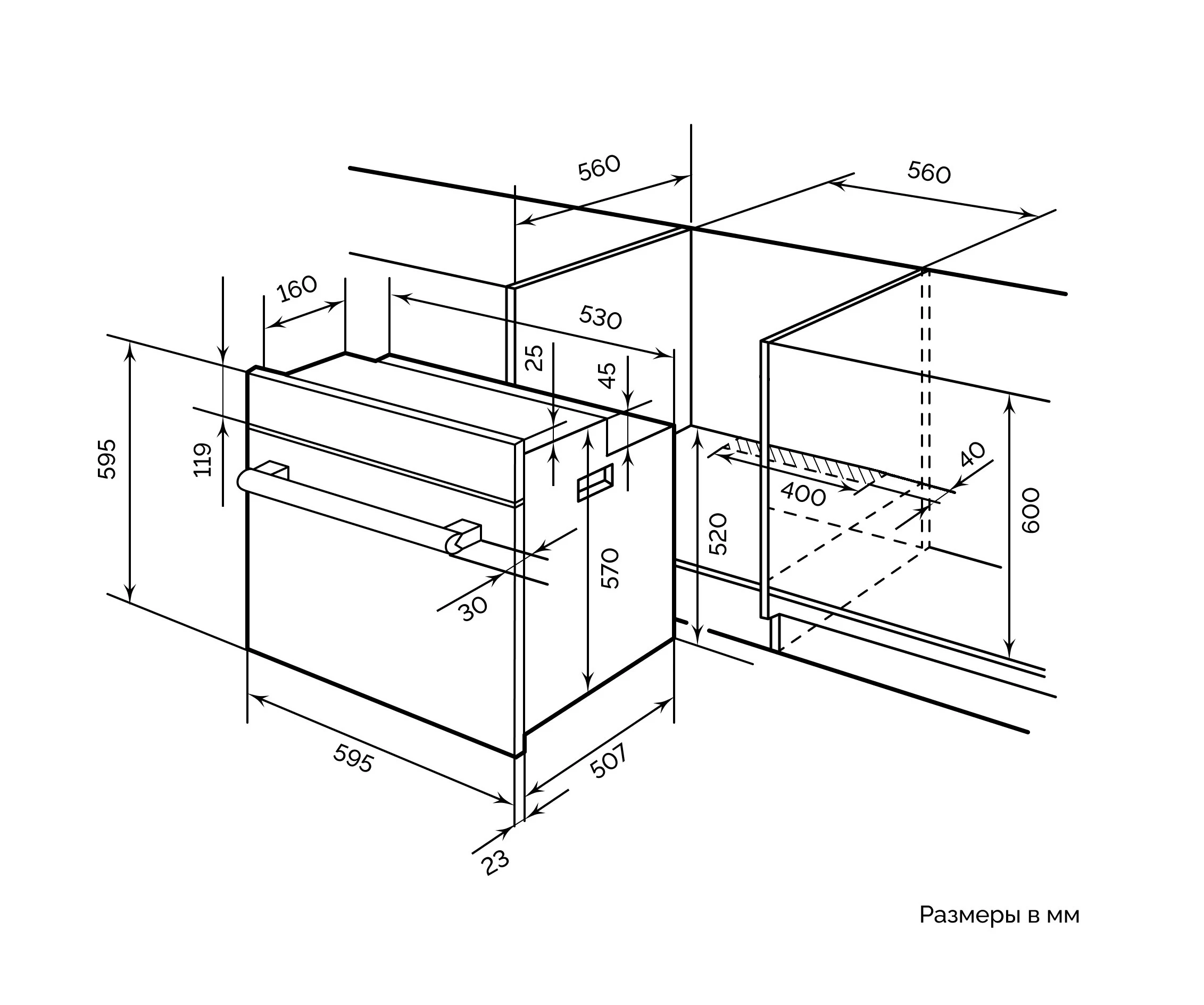 Товар Духовой шкаф Hebermann HBBO 6007.1 B VSK2298633
