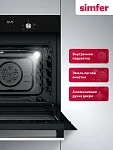 Духовой шкаф Simfer B6EB66025 VSK2317833 фото