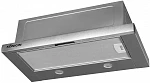 Встраиваемая вытяжка Konigin Pixel Out 60 Inox VSK2257986 фото