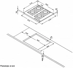 Варочная панель из нержавеющей стали Korting HG 631 CTX VSK1766042 фото
