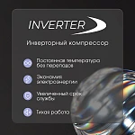 Встраиваемый двухкамерный холодильник Zigmund & Shtain BR 19 X VSK2304880 фото