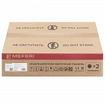 Варочная панель домино Meferi MIH302BK Power VSK2301361 фото