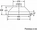 Встраиваемая вытяжка Bosch DLN52AA70 VSK2321324 фото
