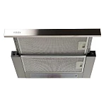 Встраиваемая вытяжка Oasis UV-50S (F) VSK2277659 фото