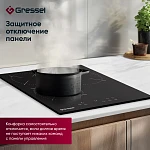 Варочная панель Gressel U45D29S000 VSK2303046 фото
