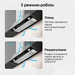 Встраиваемая вытяжка Zigmund & Shtain K 012.7 B VSK2321676 фото