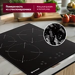 Варочная панель Gressel U45D29S000 VSK2303046 фото