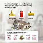 Варочная панель из закаленного стекла Simfer H60K40S111 VSK2282164 фото