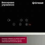 Варочная панель Gressel U45D29S000 VSK2303046 фото