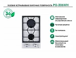 Варочная панель домино MBS PG-306WH VSK2319698 фото