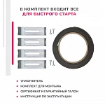 Варочная панель домино Simfer H30E02M016 VSK2285285 фото