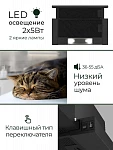 Встраиваемая вытяжка Faber Flox Glass BK A60 VSK2321070 фото