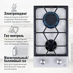 Варочная панель домино MBS PG-306WH VSK2319698 фото