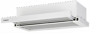 Товар Встраиваемая вытяжка Hansa OTP6251WH VSK2321598