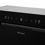 Встраиваемая вытяжка Hietzel CHB 5206J BL VSK2321064 фото