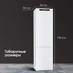 Встраиваемый двухкамерный холодильник Zigmund & Shtain BR 19 X VSK2304880 фото