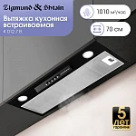 Встраиваемая вытяжка Zigmund & Shtain K 012.7 B VSK2321676 фото
