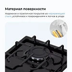 Варочная панель домино Delvento V30V20B088 VSK2295749 фото