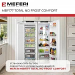 Морозильная камера Meferi MBF177 Total No Frost Comfort VSK2316593 фото