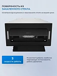 Встраиваемая вытяжка Zugel ZHI524GB VSK2315779 фото