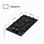 Варочная панель домино Delvento V30V20B088 VSK2295749 фото
