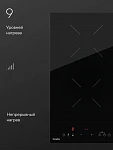 Варочная панель домино Tuvio HID21FBA1 VSK2315860 фото