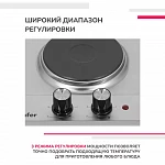 Варочная панель домино Simfer H30E02M016 VSK2285285 фото