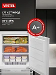 Морозильная камера Vestel VFBI1650SW VSK2318583 фото