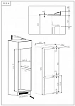 Встраиваемый двухкамерный холодильник Whirlpool ART 9811 SF2 VSK2160453 фото