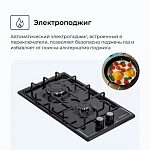 Варочная панель домино Delvento V30V20B088 VSK2295749 фото