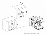 Духовой шкаф Weissgauff EOM 260 PDW VSK2325605 фото