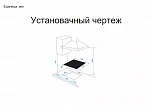 Варочная панель Candy CHXC64NB VSK2315077 фото