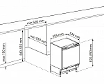 Встраиваемый однокамерный холодильник Indesit IBUD 109 VSK2315954 фото