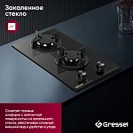 Варочная панель домино Gressel U30N20S088 VSK2316163 фото