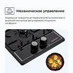 Варочная панель домино Delvento V30V20B088 VSK2295749 фото