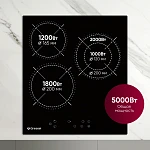 Варочная панель Gressel U45D29S000 VSK2303046 фото