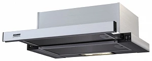 Товар Встраиваемая вытяжка Krona Kamilla 1M 500 inox VSK53871