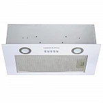 Встраиваемая вытяжка Zigmund & Shtain K 018.5 W VSK2321056 фото