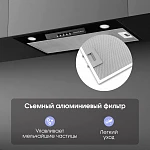 Встраиваемая вытяжка Zigmund & Shtain K 012.7 B VSK2321676 фото