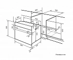 Духовой шкаф Hebermann HBBO 6007.1 B VSK2298633 фото